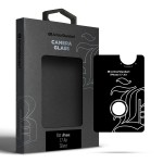 Защитное стекло для камеры ArmorStandart Supreme BI для iPhone 17 Air Silver (ARM86449)
