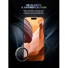 Защитное стекло для камеры ArmorStandart Supreme BI для iPhone 17 Air Silver (ARM86449)