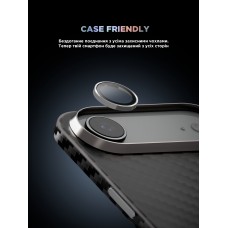 Защитное стекло для камеры ArmorStandart Supreme BI для iPhone 17 Air Silver (ARM86449)