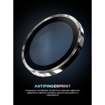Защитное стекло для камеры ArmorStandart Supreme BI для iPhone 17 Air Silver (ARM86449)