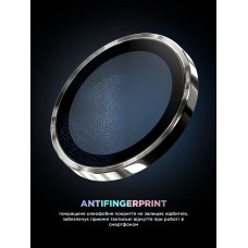 Защитное стекло для камеры ArmorStandart Supreme BI для iPhone 17 Air Silver (ARM86449)