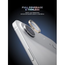 Защитное стекло для камеры ArmorStandart Supreme BI для iPhone 17 Air Gold (ARM86450)