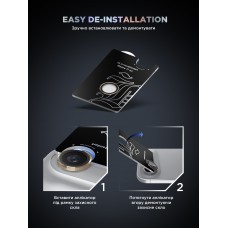 Защитное стекло для камеры ArmorStandart Supreme BI для iPhone 17 Air Gold (ARM86450)