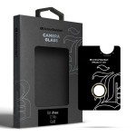 Защитное стекло для камеры ArmorStandart Supreme BI для iPhone 17 Air Gold (ARM86450)