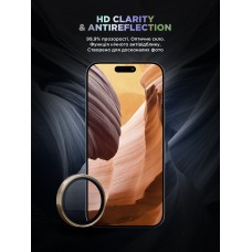 Защитное стекло для камеры ArmorStandart Supreme BI для iPhone 17 Air Gold (ARM86450)