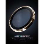 Защитное стекло для камеры ArmorStandart Supreme BI для iPhone 17 Air Gold (ARM86450)