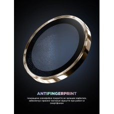 Защитное стекло для камеры ArmorStandart Supreme BI для iPhone 17 Air Gold (ARM86450)