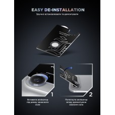 Защитное стекло для камеры ArmorStandart Supreme BI для iPhone 17 Air Blue (ARM86451)