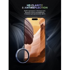 Защитное стекло для камеры ArmorStandart Supreme BI для iPhone 17 Air Blue (ARM86451)