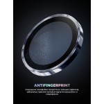 Защитное стекло для камеры ArmorStandart Supreme BI для iPhone 17 Air Blue (ARM86451)