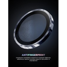 Защитное стекло для камеры ArmorStandart Supreme BI для iPhone 17 Air Blue (ARM86451)
