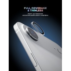 Защитное стекло для камеры ArmorStandart Supreme BI для iPhone 17 Air Clear (ARM86452)