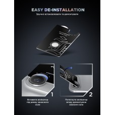 Защитное стекло для камеры ArmorStandart Supreme BI для iPhone 17 Air Clear (ARM86452)
