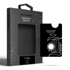 Защитное стекло для камеры ArmorStandart Supreme BI для iPhone 17 Air Clear (ARM86452)