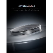 Защитное стекло для камеры ArmorStandart Supreme BI для iPhone 17 Air Clear (ARM86452)
