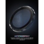Защитное стекло для камеры ArmorStandart Supreme BI для iPhone 17 Air Clear (ARM86452) Защитное стекло для камеры ArmorStandart Supreme BI для iPhone 17 Air Clear (ARM86452)