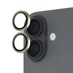 Защитное стекло для камеры ArmorStandart AR для iPhone 17 Green (ARM86462)