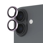 Защитное стекло для камеры ArmorStandart AR для iPhone 17 Purple (ARM86464)