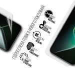 Гидрогелевая пленка ArmorStandart для Infinix GT 30 Pro 5G (X6873) (ARM86495) Гидрогелевая пленка ArmorStandart для Infinix GT 30 Pro 5G (X6873) (ARM86495)