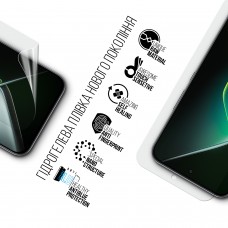 Гидрогелевая пленка ArmorStandart Anti-Blue для Infinix GT 30 Pro 5G (X6873) (ARM86503)