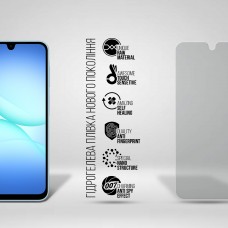 Гидрогелевая пленка ArmorStandart Anti-spy для Samsung A17 4G (A175) (ARM86504)