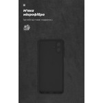 Чехол накладка ArmorStandart TPU ICON для Samsung A07 4G Camera cover Black (ARM86539)