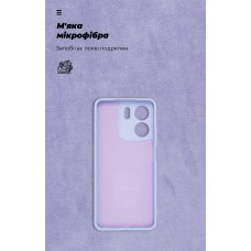 Чехол накладка ArmorStandart TPU ICON для OPPO A5X 4G / A5X 5G Camera cover Lavender (ARM86574)