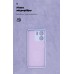 Чехол накладка ArmorStandart TPU ICON для OPPO A5X 4G / A5X 5G Camera cover Lavender (ARM86574)