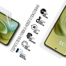 Гидрогелевая пленка ArmorStandart Anti-Blue для Motorola G86 Power 5G (ARM86585)