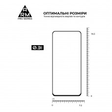 Защитное стекло ArmorStandart Pro для Motorola G56 5G (ARM86586) Защитное стекло ArmorStandart Pro для Motorola G56 5G (ARM86586)