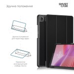 Чехол книжка TPU ArmorStandart Smart Case для Lenovo Tab One Black (ARM86696)