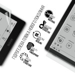 Гидрогелевая пленка ArmorStandart для Onyx Boox Go 6 (ARM86728)
