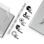 Гидрогелевая пленка ArmorStandart для Onyx Boox Note Max (ARM86730)