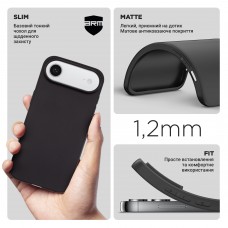 Чехол накладка TPU Armorstandart Matte Slim Fit для Apple iPhone 17 Air Black (ARM86743)