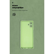 Чехол накладка ArmorStandart TPU ICON для Samsung A07 4G Camera cover Green (ARM86773)