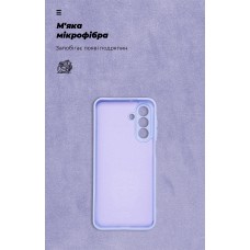 Чехол накладка ArmorStandart TPU ICON для Samsung A17 4G Camera cover Lavender (ARM86777)