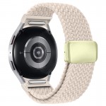 Ремешок Nylon ArmorStandart Braided Solo Loop для Samsung Watch 7 / FE / 6 / 6 Classic / 5 / 5 Pro / 4 / 4 Classic Starlight (ARM86836)
