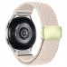 Ремешок Nylon ArmorStandart Braided Solo Loop для Samsung Watch 7 / FE / 6 / 6 Classic / 5 / 5 Pro / 4 / 4 Classic Starlight (ARM86836)