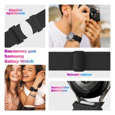 Ремешок Nylon ArmorStandart Braided Solo Loop для Samsung Watch 7 / FE / 6 / 6 Classic / 5 / 5 Pro / 4 / 4 Classic Black (ARM86837)