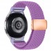 Ремешок Nylon ArmorStandart Braided Solo Loop для Samsung Watch 7 / FE / 6 / 6 Classic / 5 / 5 Pro / 4 / 4 Classic Lilac (ARM86840)