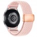 Ремешок Nylon ArmorStandart Braided Solo Loop для Samsung Watch 7 / FE / 6 / 6 Classic / 5 / 5 Pro / 4 / 4 Classic Rose Gold (ARM86841)