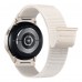 Ремешок ArmorStandart Nylon Band для Samsung Watch 7 / FE / 6 / 6 Classic / 5 / 5 Pro / 4 / 4 Classic Starlight (ARM86846)