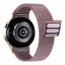 Ремешок ArmorStandart Nylon Band для Samsung Watch 7 / FE / 6 / 6 Classic / 5 / 5 Pro / 4 / 4 Classic Dusty Rose (ARM86849)