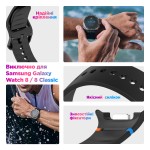 Ремінець ArmorStandart для Samsung Watch 9 / 9 Classic / 8 / 8 Classic (20x113 mm) Dark Grey (ARM86861)