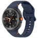 Ремешок ArmorStandart для Samsung Watch 8 / 8 Classic (20x113 mm) Dark Blue (ARM86862)