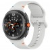 Ремешок ArmorStandart для Samsung Watch 8 / 8 Classic (20x113 mm) Light Grey (ARM86863)