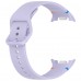 Ремешок ArmorStandart для Samsung Watch 8 / 8 Classic (20x113 mm) Lavender (ARM86864)