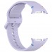 Ремешок ArmorStandart для Samsung Watch 8 / 8 Classic (20x113 mm) Lavender (ARM86864)