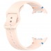 Ремешок ArmorStandart для Samsung Watch 8 / 8 Classic (22x132 mm) Light Pink (ARM86874)
