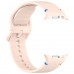 Ремешок ArmorStandart для Samsung Watch 8 / 8 Classic (22x132 mm) Light Pink (ARM86874)